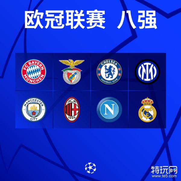 忠诚与投