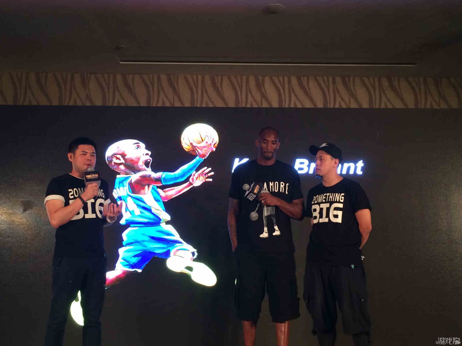 超比赛中武
