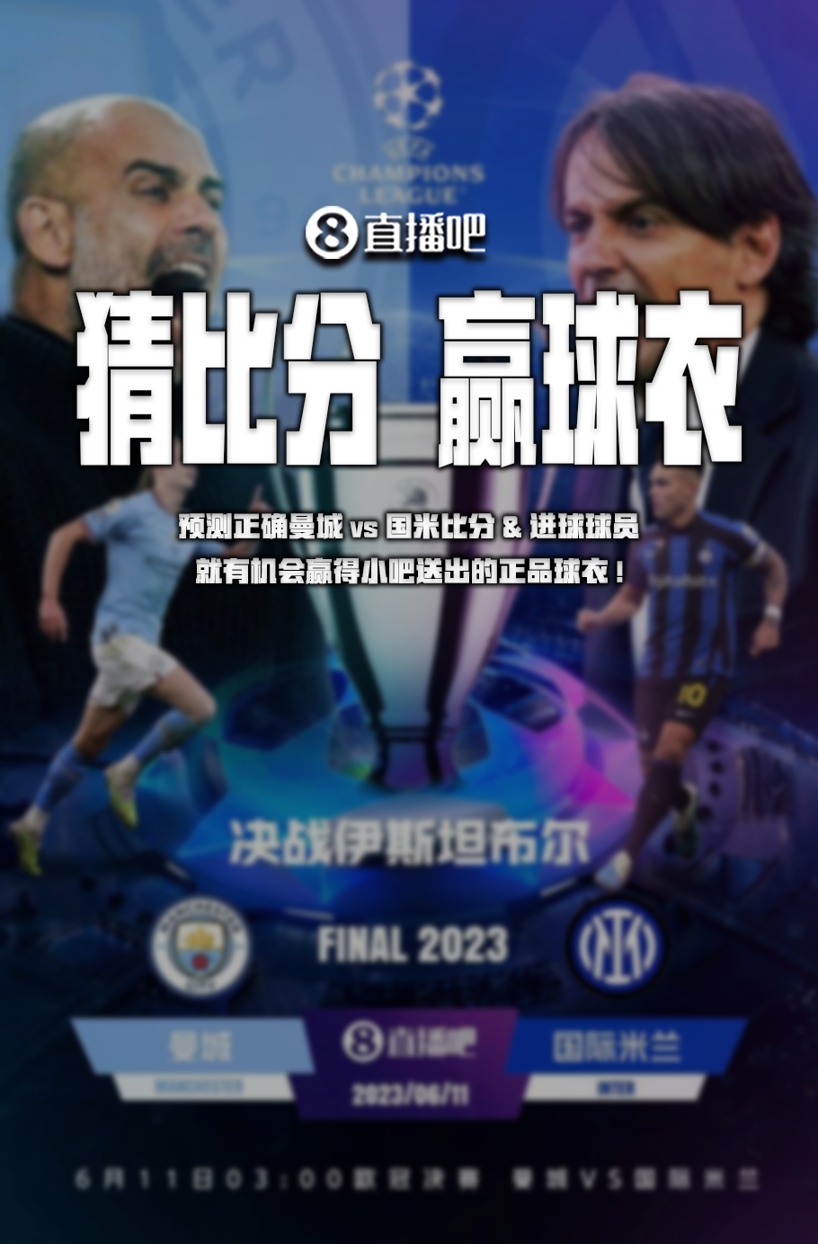 转变不仅