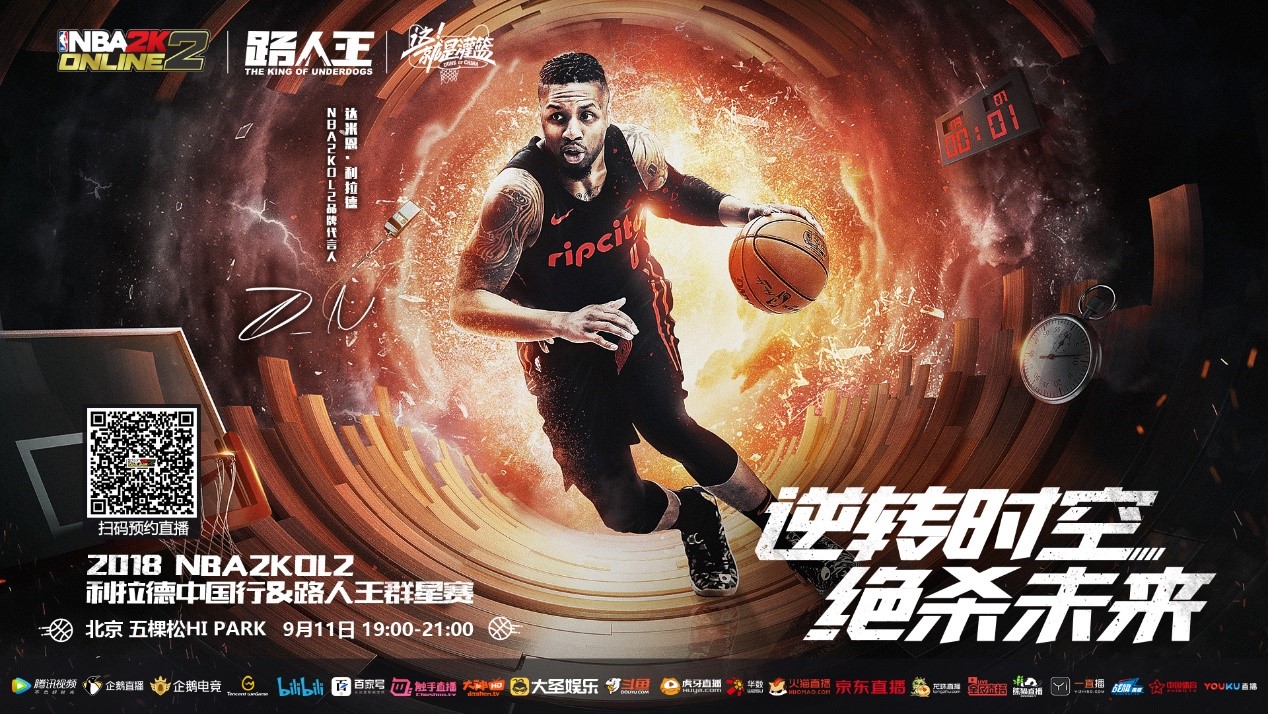 布置不仅